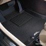 3D Коврики в салон Kagu Sotra для Lexus LX (2012-2022)